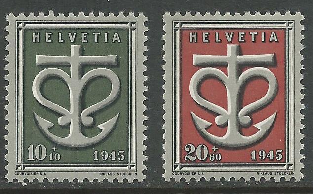 Switzerland # B141-42  Symbol (2)  Unused VLH