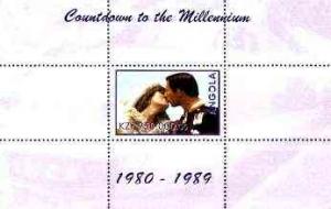 Angola 1999 Countdown to the Millennium #09 (1980-1989) p...