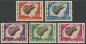 Paraguay 775-9 * mint LH Space (2301A 2034)