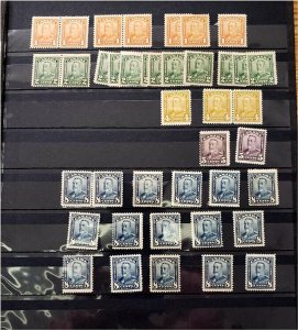 HERRICKSTAMP CANADA Unused Lot Hinged w/ OG. Pre-1940 Stock. Scott Approx $4900