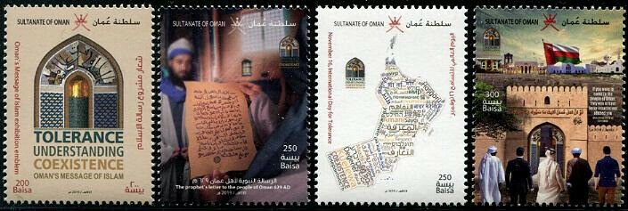 HERRICKSTAMP NEW ISSUES OMAN Sc.# 637-40 Int'l Day of Tolerance 2019