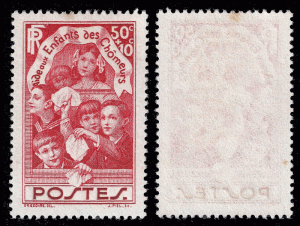 France 1936 Sc B46, YT 312 MNG VF Benefit for children of starving artists