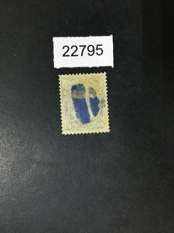 HAWAII US STAMPS # 40 USED CAT. $25 LOT #22795