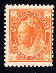 Canada Scott 72 Mint NH OG  8c Red Orange F-VF  1897-98 Lot T873 bhmstamps