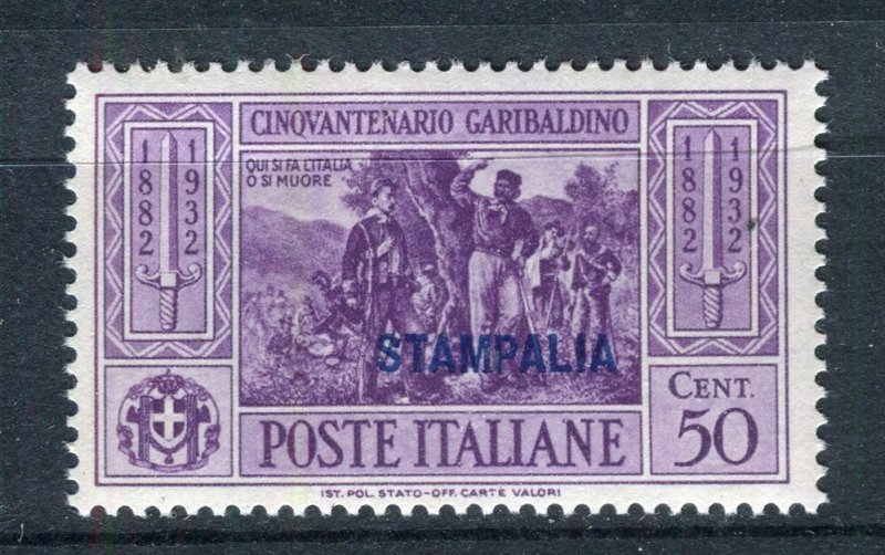 ITALY; AGEAN ISLANDS STAMPALIA 1932 Garibaldi lovely MINT MNH Unmounted 50c.