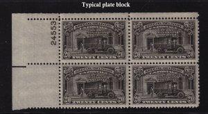 1951 Special Delivery Sc E19 post office truck MNH 24553 UL plate block Typical