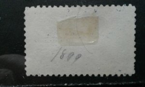  US #E10 used perf 10 unwmrk e201.6106