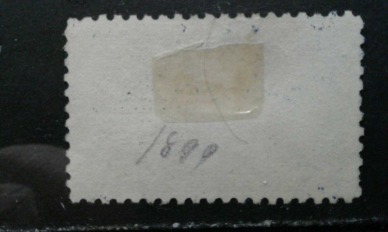  US #E10 used perf 10 unwmrk e201.6106