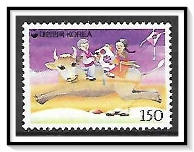 Korea South #1893 New Year MNH
