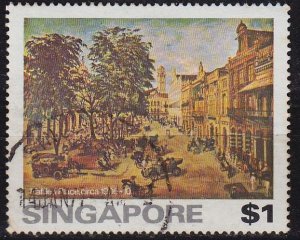 SINGAPUR SINGAPORE [1976] MiNr 0259 ( O/used ) Gemälde