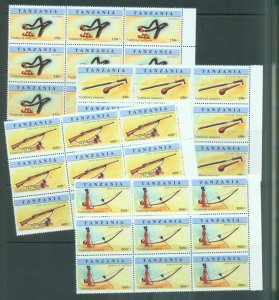 Tanzania 1998 Weapons   sg.2132-5   set of 4 in marginal blocks of 9 MNH