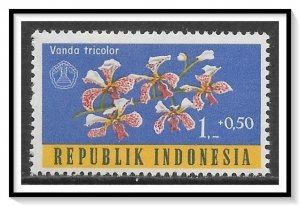 Indonesia #B146 Semi-Postal MH