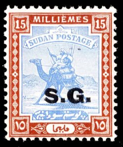 Sudan Scott O16 Unused hinged.