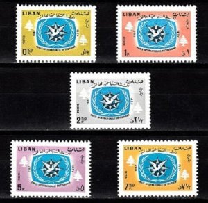 LEBANON - LIBAN MNH SC# 448-452 TOURISM