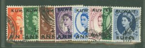 Kuwait #102/112 Used