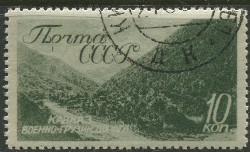 Russia - Scott 668 - Scenic Crimea -1938 - FU - Single 10k Stamp