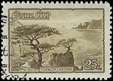 RUSSIA   #2275 USED (5)