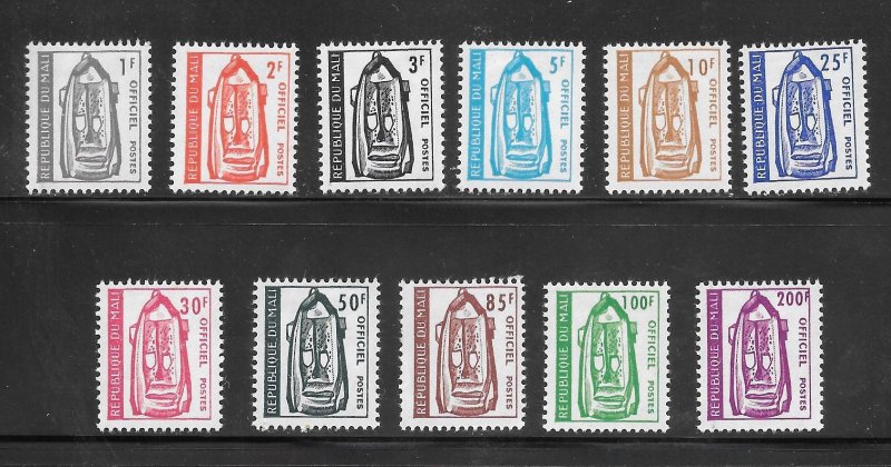 Mali #O1-O11 MH Set of 11 Collection / Lot