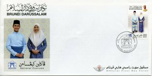 Brunei National Costumes Stamps 2019 FDC ASEAN Traditional Dress Cultures 1v Set 