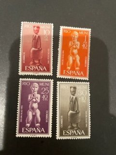 Rio Muni sc B10-B13 MNH comp set