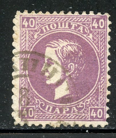 Serbia # 23, Used. CV $ 3.00