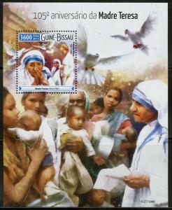 GUINEA BISSAU  2015  105th BIRTH MOTHER TERESA WITH PRINCESS DIANA S/S  NH