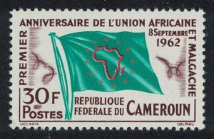 Cameroun Flag Union of African and Malagasy States 1962 MNH SG#328