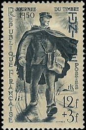 TUNISIA   #B110 MH (1)