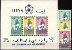 Libya #249-51, 251a  F-VF Unused  CV $7.85  (X7859L)