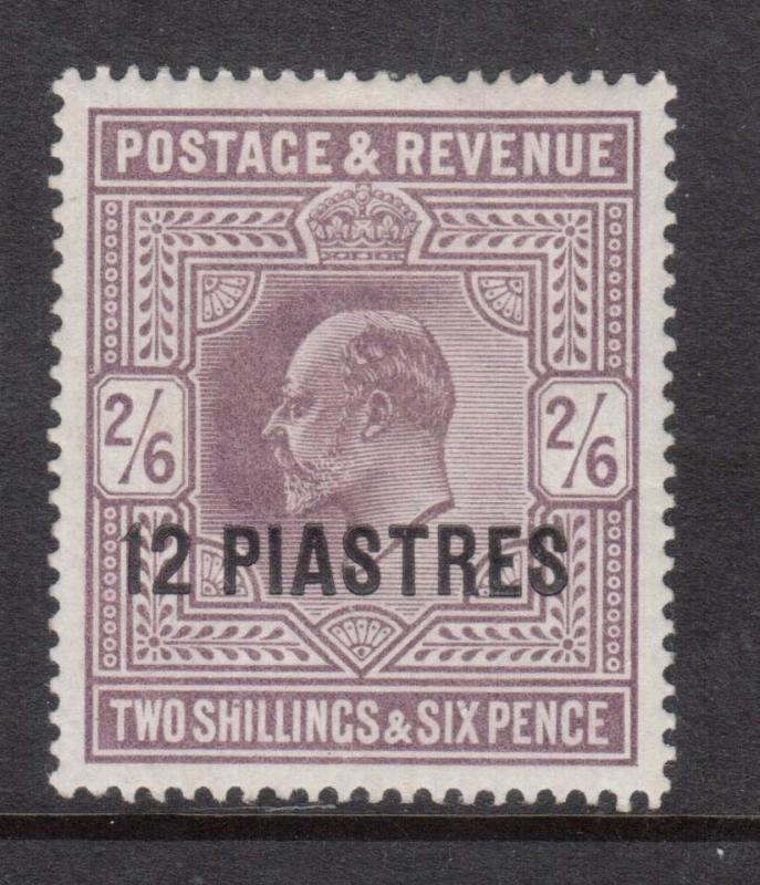 Great Britain Offices In Turkey #11 VF Mint