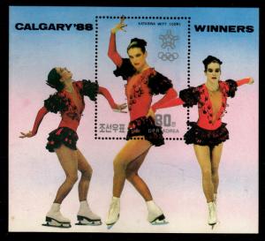 North Korea - Mint Souvenir Sheet Scott #2795 (Olympics: Figure Skating)