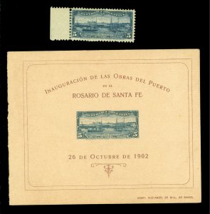 ARGENTINA 1902 ROSARIO River Port completion issue Sc# 143 + commemorative card