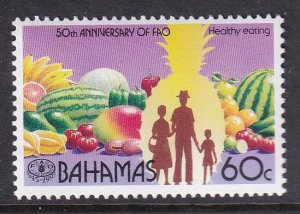 Bahamas 837 MNH VF