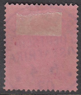 German East Africa 18 Used CV $22.50