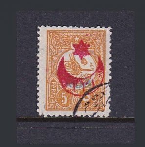 Turkey 1916 Sc p152 Blur print FU