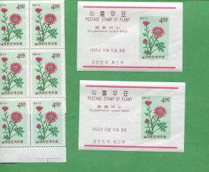 10 Sets - 1965 Korea Stamps 465, 465a Cat Val $56 Chrysanthemum  Lucidum Flowers