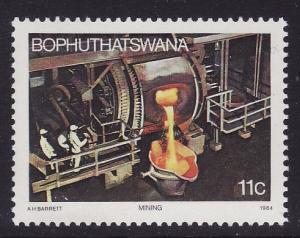 Bophuthatswana #124 F-VF Mint NH ** Mining