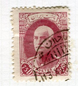 IRAN; 1938 early Reza Shah Pahlavi Birthday issue fine used 75d. value