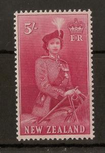 New Zealand 1954 5/- Queen on Horseback SG735 LHM