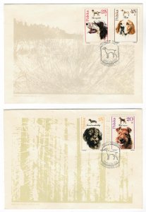 Poland 1989 FDC Stamps Scott 2900-2905 Dogs