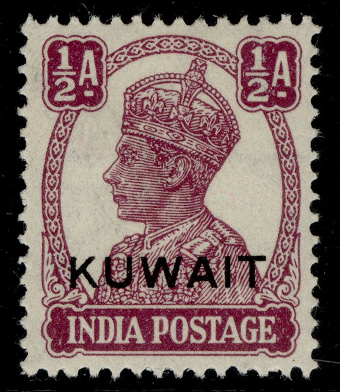 KUWAIT GVI SG53, ½a purple, LH MINT.