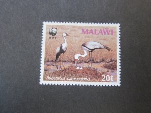 Malawi 1987 Sc 496 Bird MNH