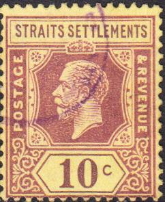 Straits Settlements #116 Used