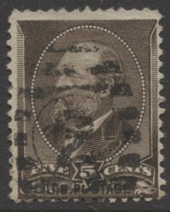 STAMP STATION PERTH US #205 Garfield Used