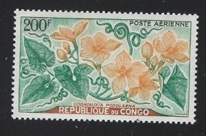 Congo Peoples Republic Has a small spot on gum. see scan  mh sc C3