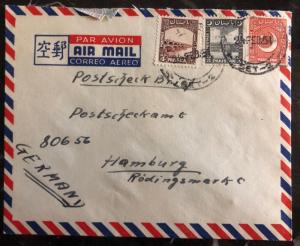 1951 Karaci Pakistan Airmail Cover to Hamburg Germany
