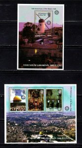 Azerbaijan Souvenir Sheets #643 & 644, set of 2 sheets, MNH