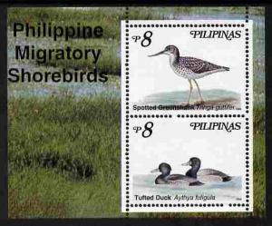 Philippines 1999 Birds perf m/sheet unmounted mint SG MS ...