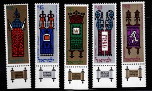 ISRAEL Scott 348-352 MNH* Torah scroll stamp set with tabs