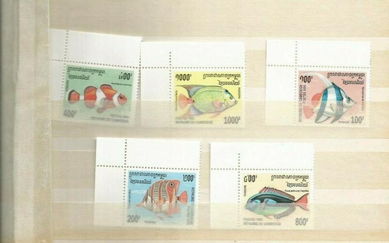 CAMBODIA FISH SCOTT 1466-70 MNH